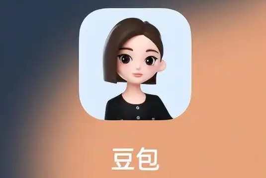 豆包