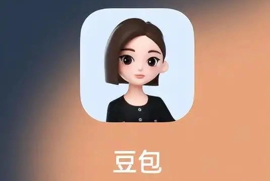 豆包