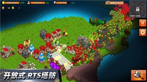 边境军团官方版截图3