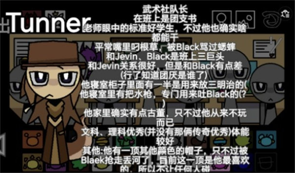 节奏盒子sprunki大学校园模组