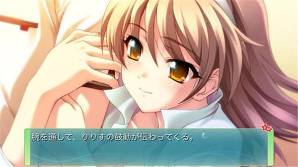 女体狂乱2汉化版