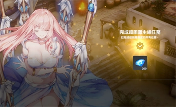 棕色尘埃2