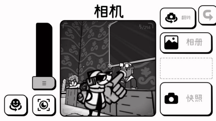 时间摄影冒险图1