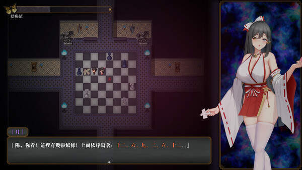 除灵阴阳师冷狐版