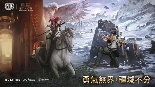 PUBG3.5地铁逃生