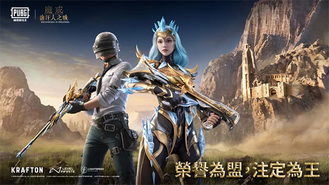 PUBG3.5地铁逃生