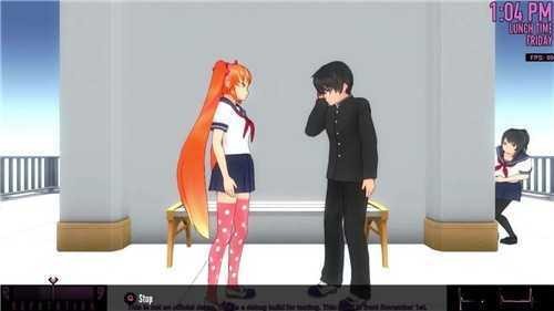 yanderesimulator官方正版