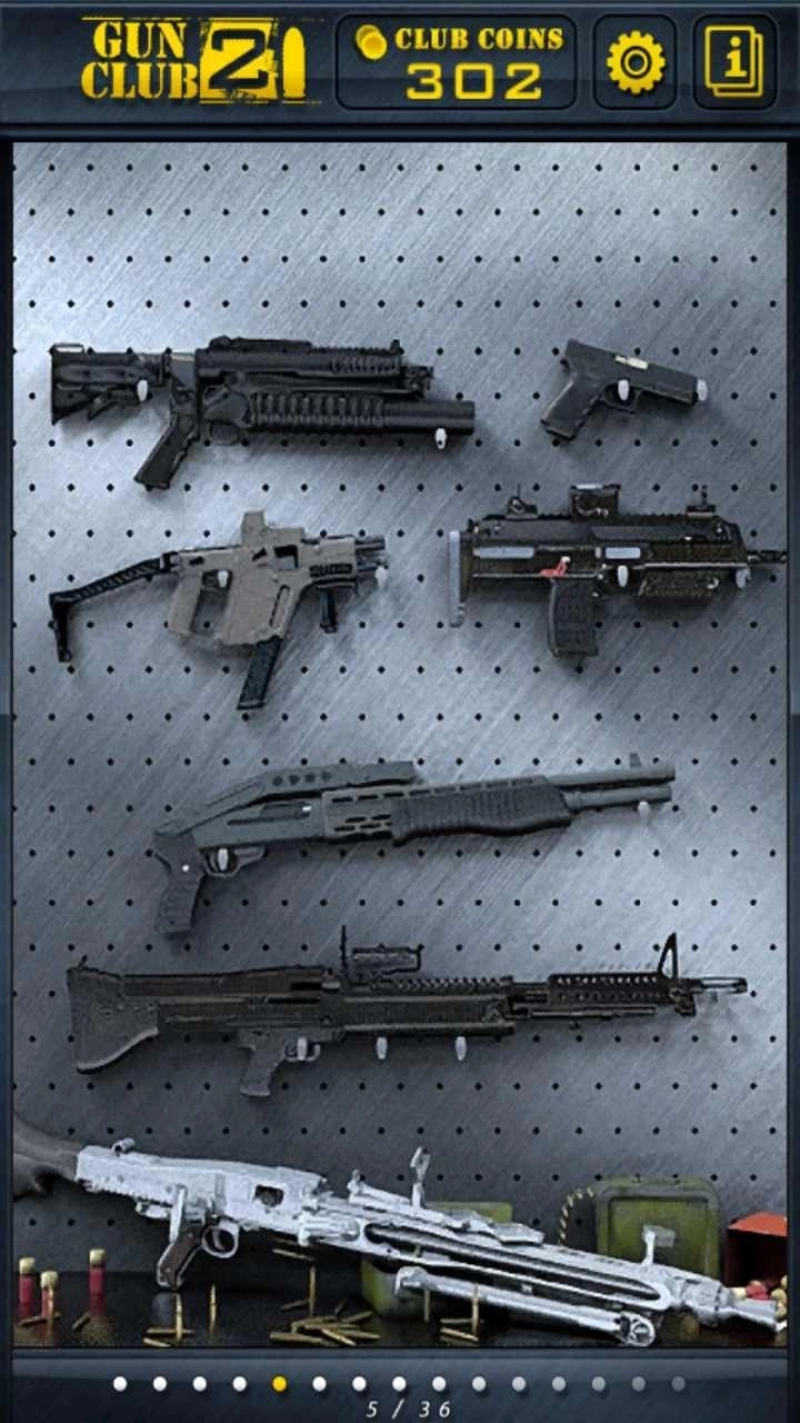 枪支俱乐部2图3
