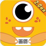画质怪兽 V1.03.00
