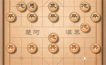 天天象棋