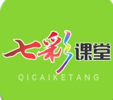 七彩课堂官网版