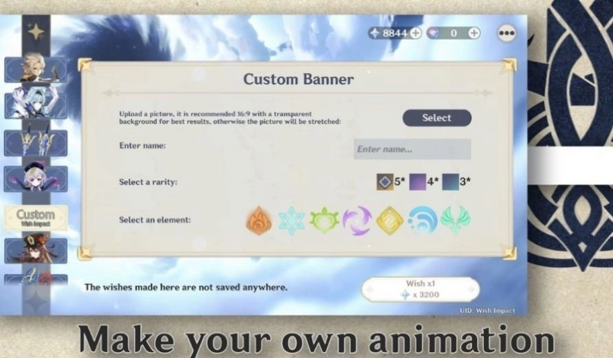 原神抽卡模拟器截图2