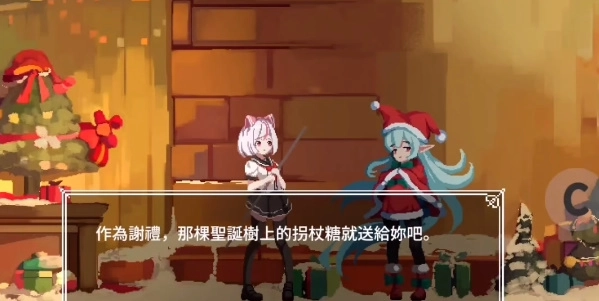 夏哈塔遭难的一天正式版截图2