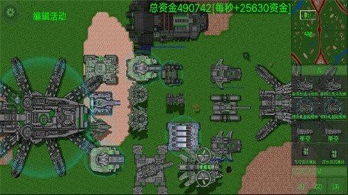 鐵銹戰(zhàn)爭隔離區(qū)模組官方正版