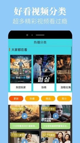 蘑菇短视频最新版