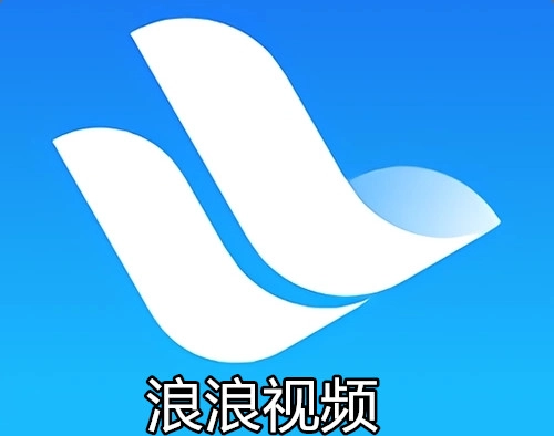 浪浪视频