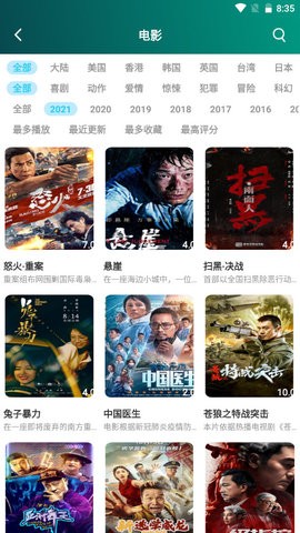 糟老头旧版本1.1.80