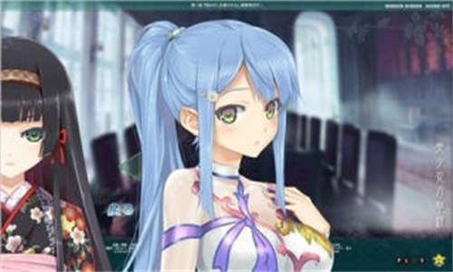 美少女万华镜5安卓汉化版
