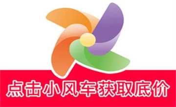 风车漫画
