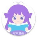 可米漫画