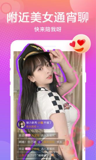 汁乎app图2