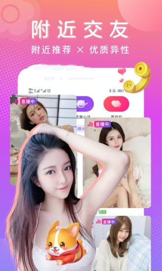 汁乎app图1