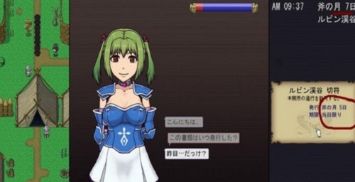 帝国审查所1.75魔改版