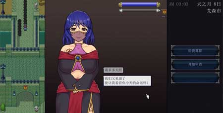 帝国入境所中文版