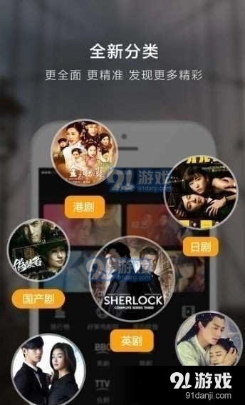 小小影视最新版截图4