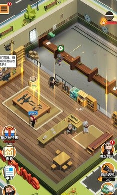 槍店模擬器