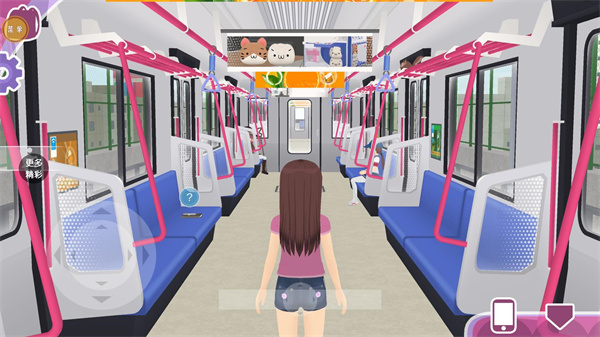少女約會模擬器