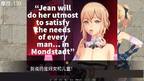 可莉的恶作剧7.0汉化版破解版