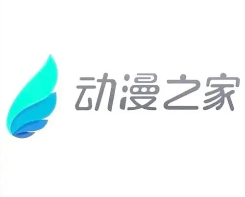 动漫之家