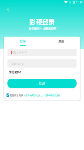 米飯影視