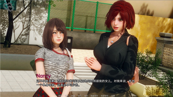 永恒世界v0.9安卓汉化版