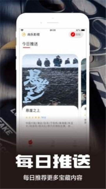 糟老头最新版