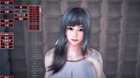渔网都市1.10汉化版(2G)