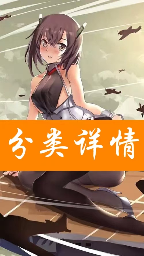 JMComic2_1.8.0.apk最新版图3