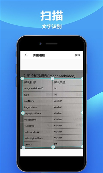 愛佳能打印機