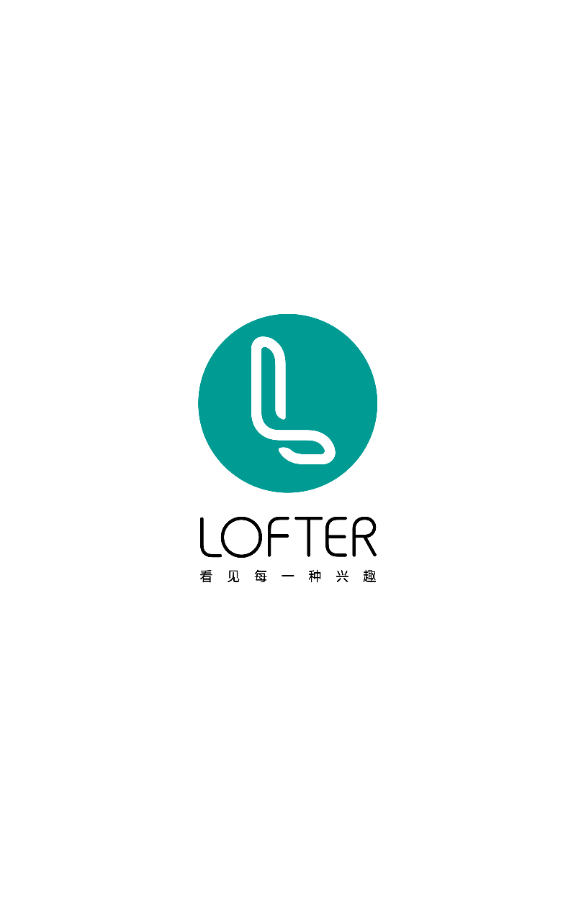 網(wǎng)易LOFTER