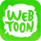 webtoon韩漫