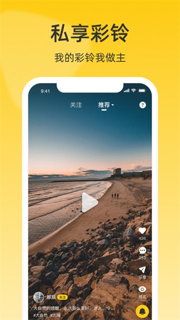 沃音樂