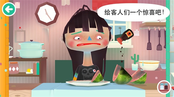 托卡廚房2