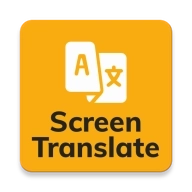 Screen Translate