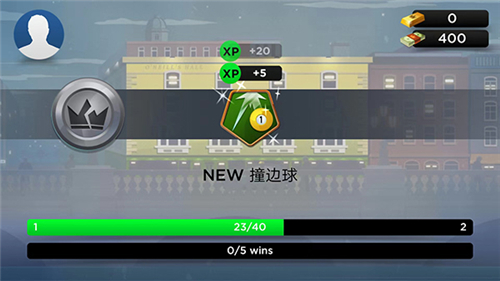 模拟山羊mod内置菜单中文版