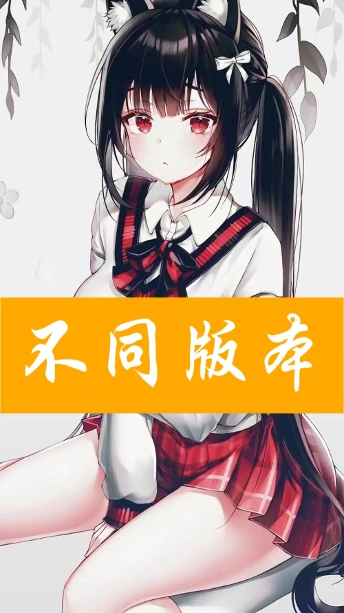 JMComic2安装包1.8.0版本最新版图2