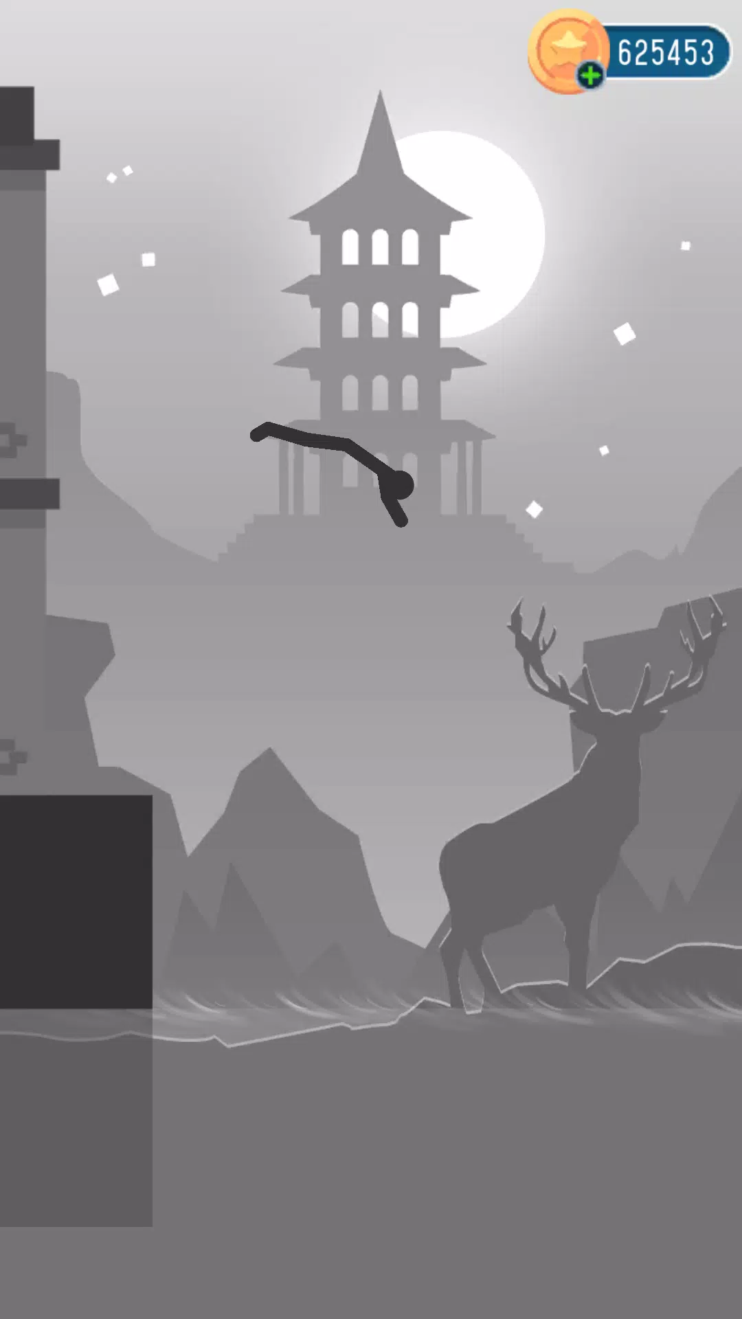 翻转火柴人去广告版截图0