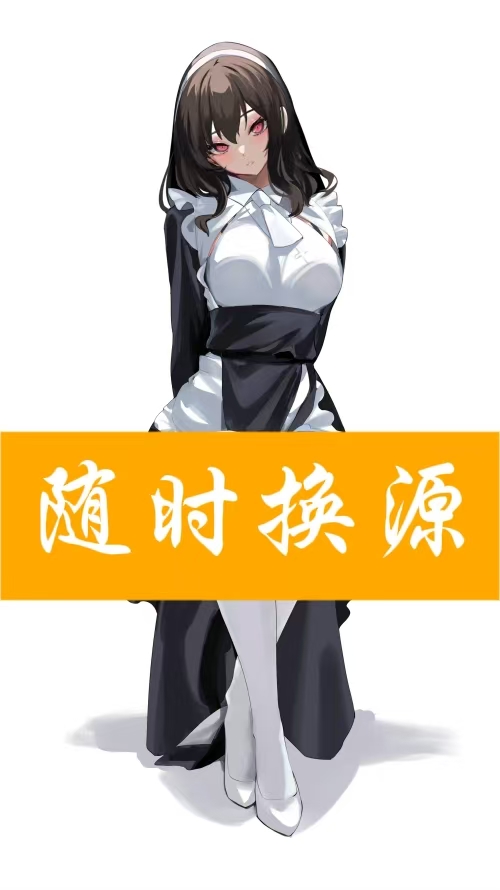 JMComic2安装包1.8.0版本最新版图4