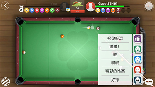 模拟山羊mod内置菜单中文版