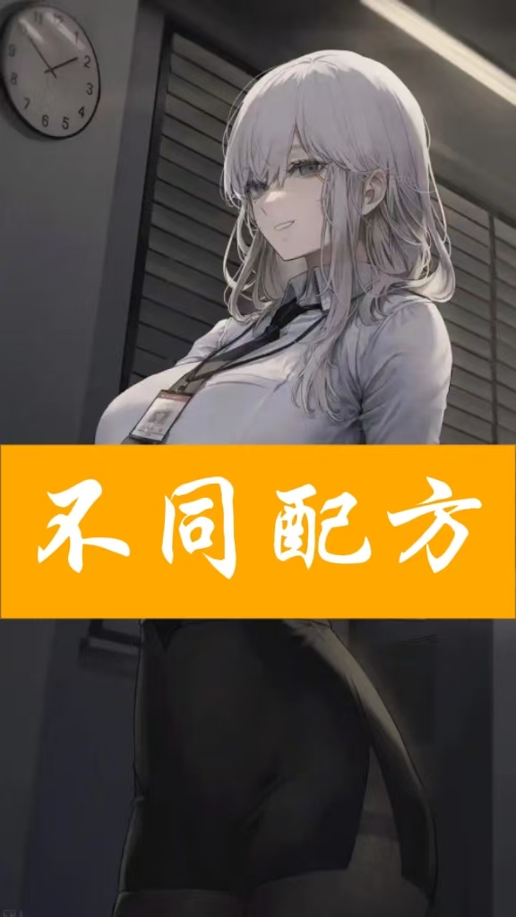 JMComic2_1.8.0.apk最新版图1